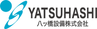 八ッ橋設備株式会社