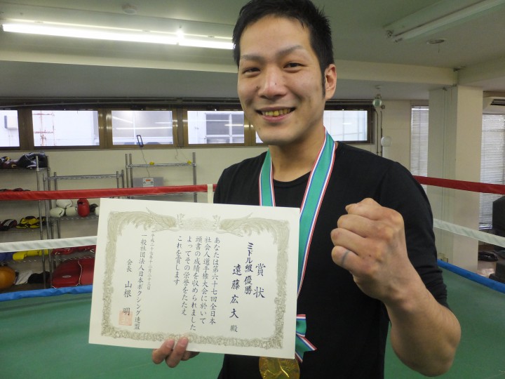 遠藤選手
